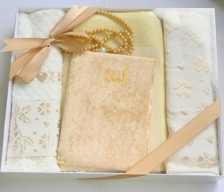 بكج قرءان مع مسبحة وسجادة صلاة